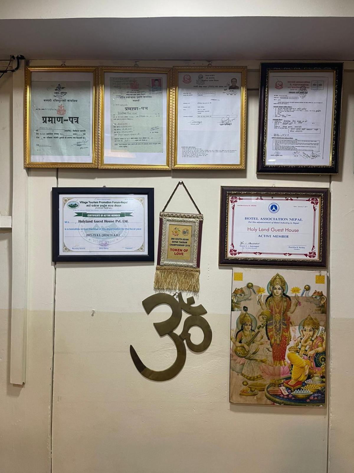 Holy Land Hotel Nepal Kathmandu Luaran gambar